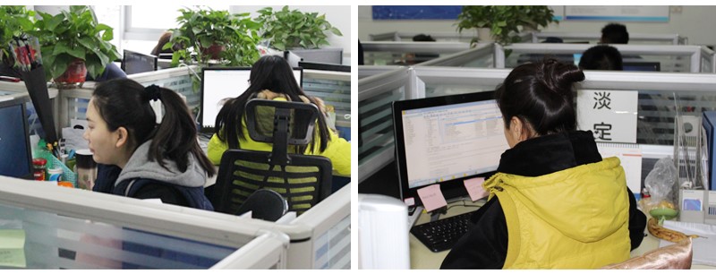 environment of USRIOT office 