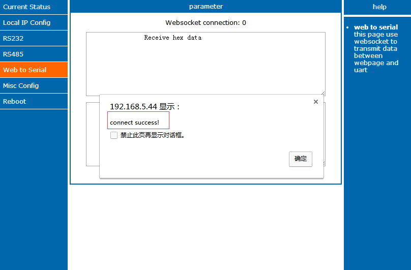  WebSocket Function of Serial to Ethernet Converter