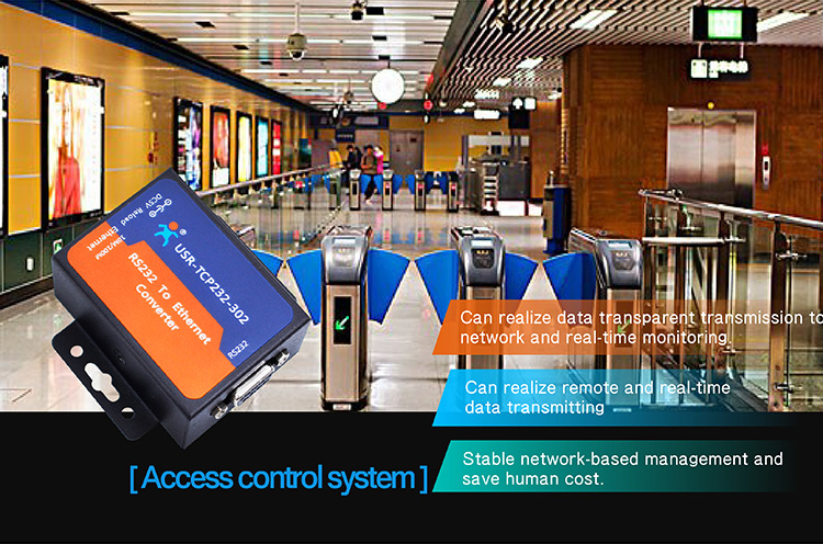 Application of Serial to Ethernet Converter:Access control system