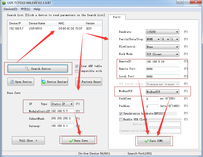 configure N510(Serial to Ethernet Converter) 