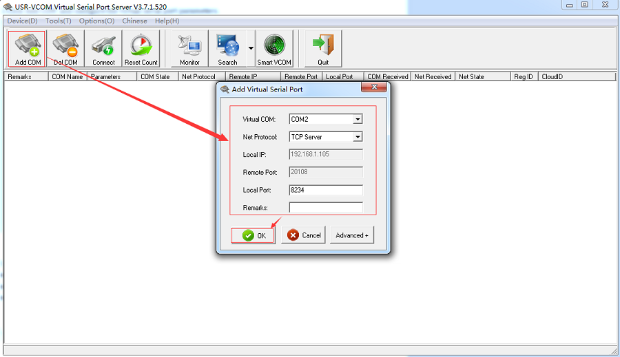 USR-VCOM vitrtual serial port server