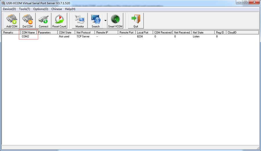 creat the virtual serial port parameters 