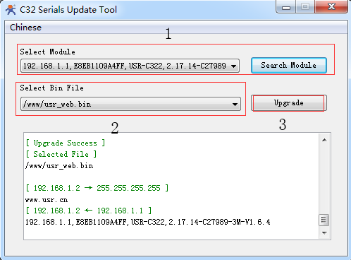 Upgrade WiFi Module-USR-C322 Web Server