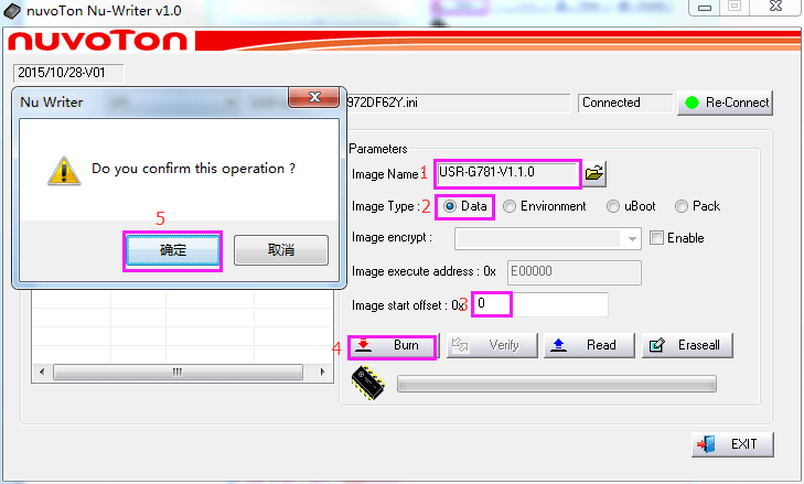 Upgrading USR-G781 firmware by USB cable-confirm operation