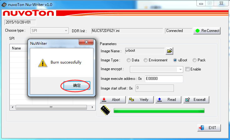 Upgrading USR-G781 firmware by USB cable-burn successfully