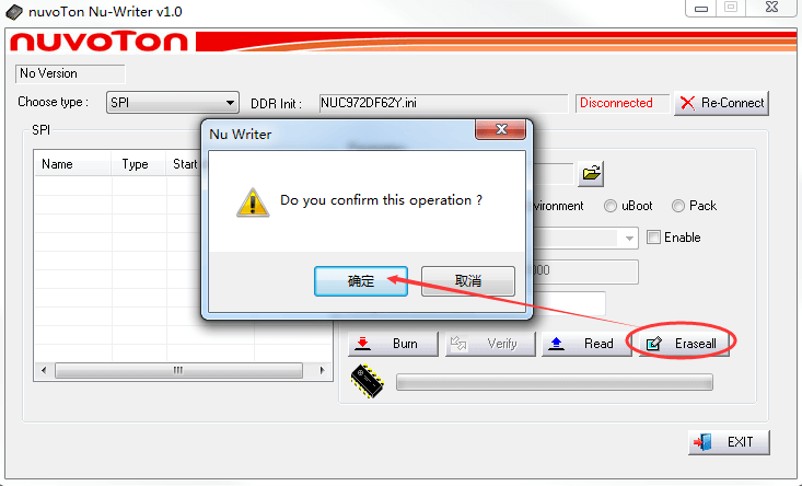 Upgrading USR-G781 firmware by USB cable- nuvoton nu-writer v1.0