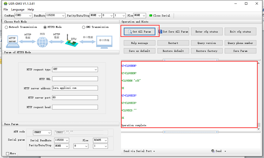 GM3 Transparent Transmission-Click the get all Parameters