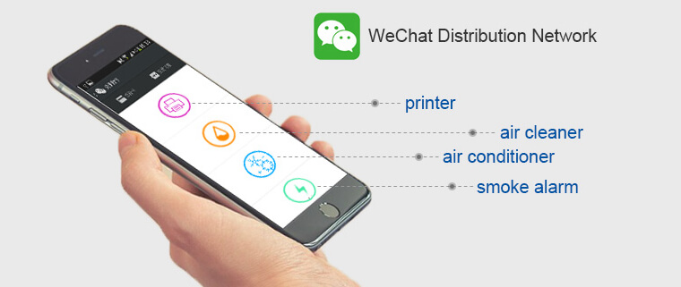 Iot Wifi Modules Airkiss Function, Wechat distribution network