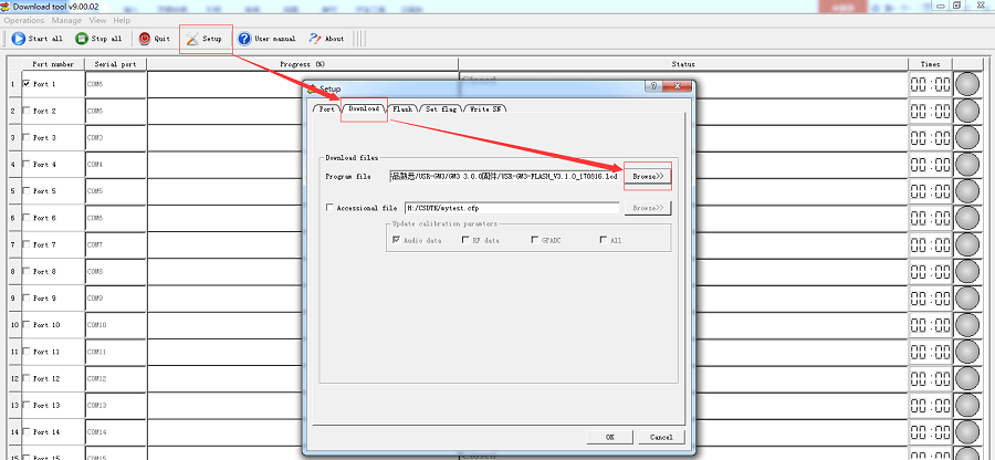 Upgrading GSM Modem Firmware-Expanded name of firmware file