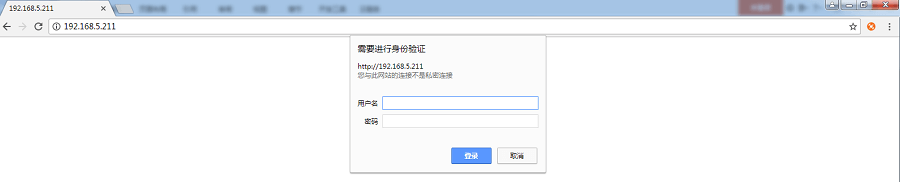 Modbus Gateway configuration