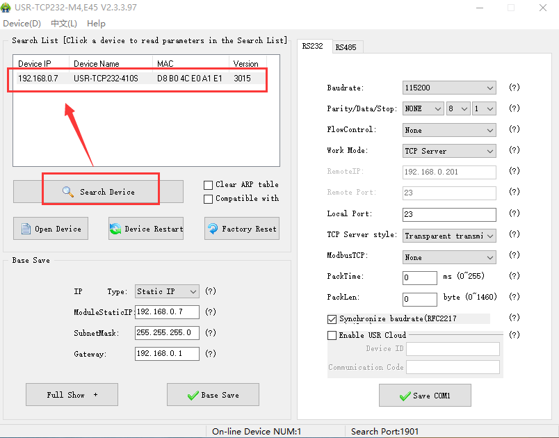 Setting method of Serial to Ethernet Converter 