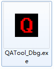 software QATool_Dbg