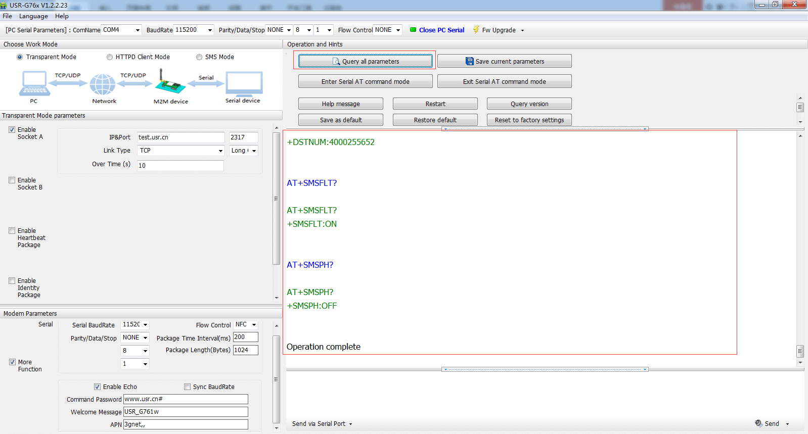 Query parameters of Industrial Modem