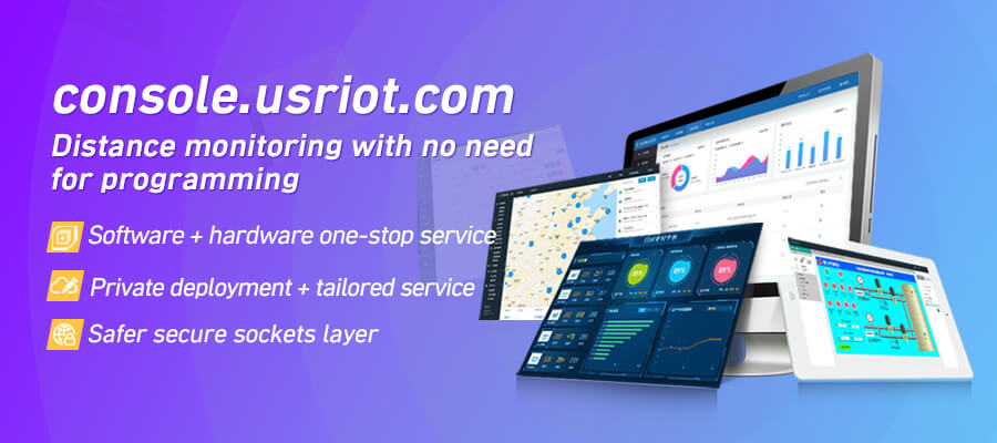 advantages of console.usriot.com