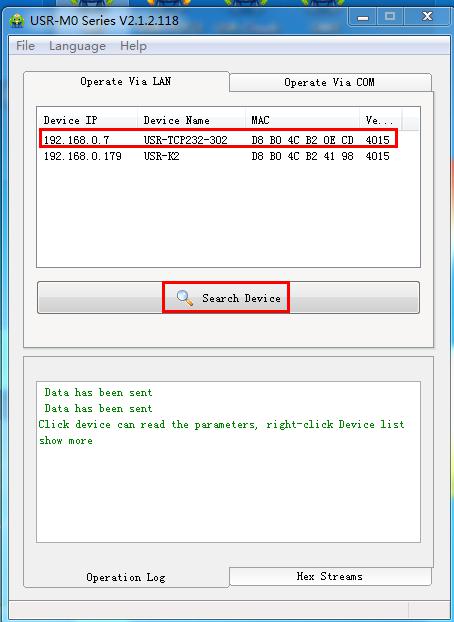 The loopback test of the USR-TCP232-302, configure tool