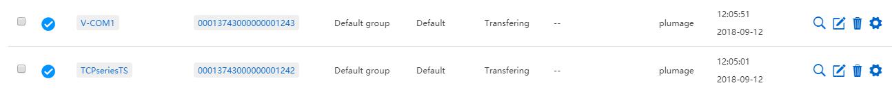 TCP series using USR-cloud transmission data,check whether equipment is online
