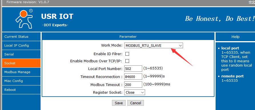 Modbus Gateway M511 Transmission Test, When M511 work at MODBUS_RTU_SLAVE mode 