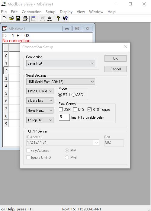 Modbus Gateway M511 Transmission Test 