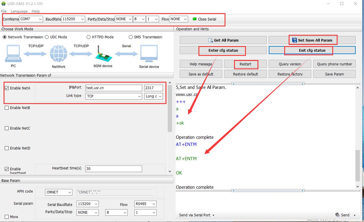 RS485 GSM Modem-USR-GPRS-734 Basic Communication Test 