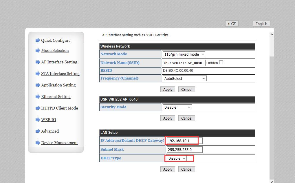 Wifi610 send data to V-COM