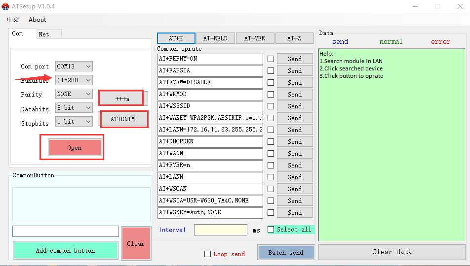 how to send UDP data with AT command