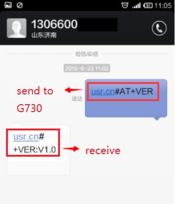 SMS format,How to send AT commands by SMS