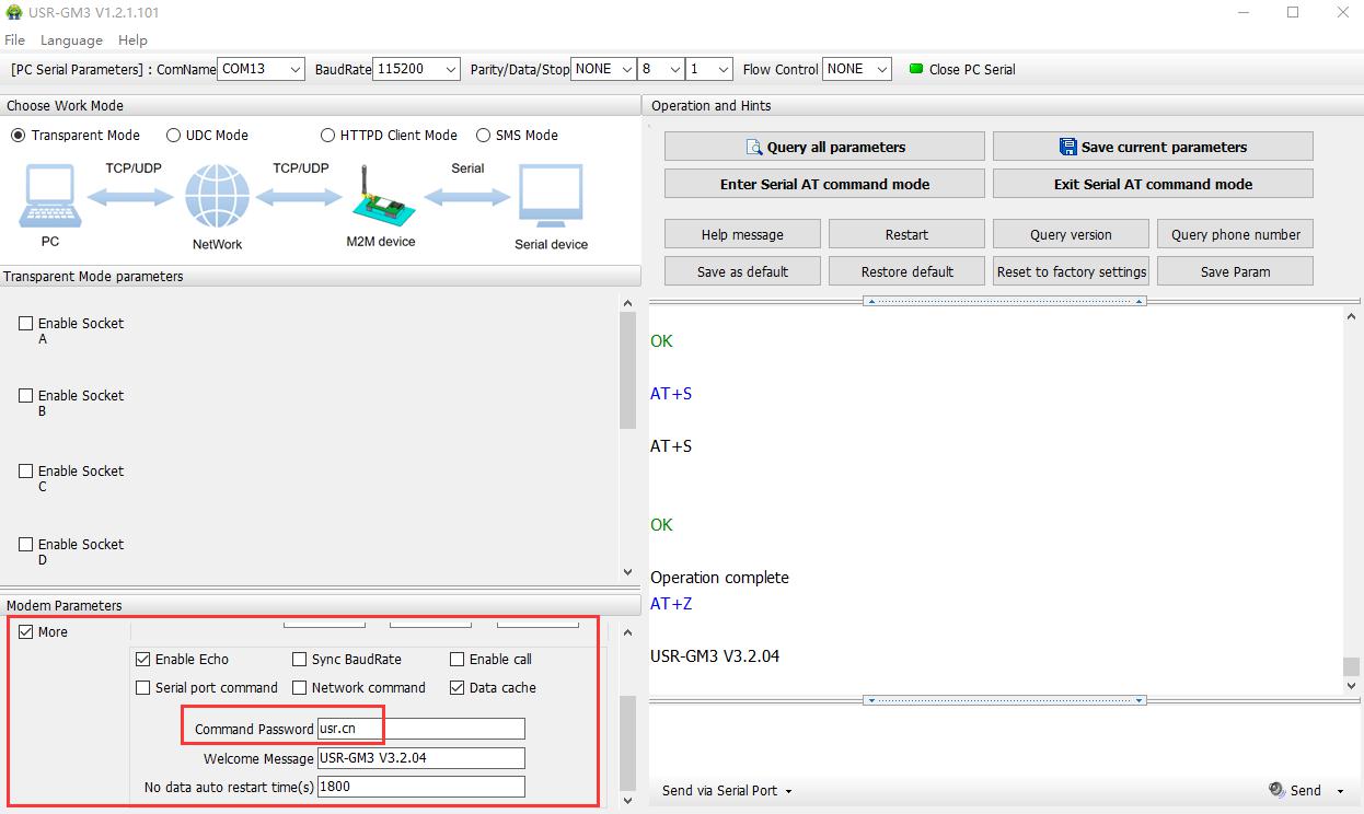 open setting software, view the command password