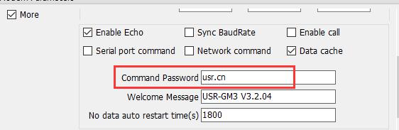 open setting software, view the command password 