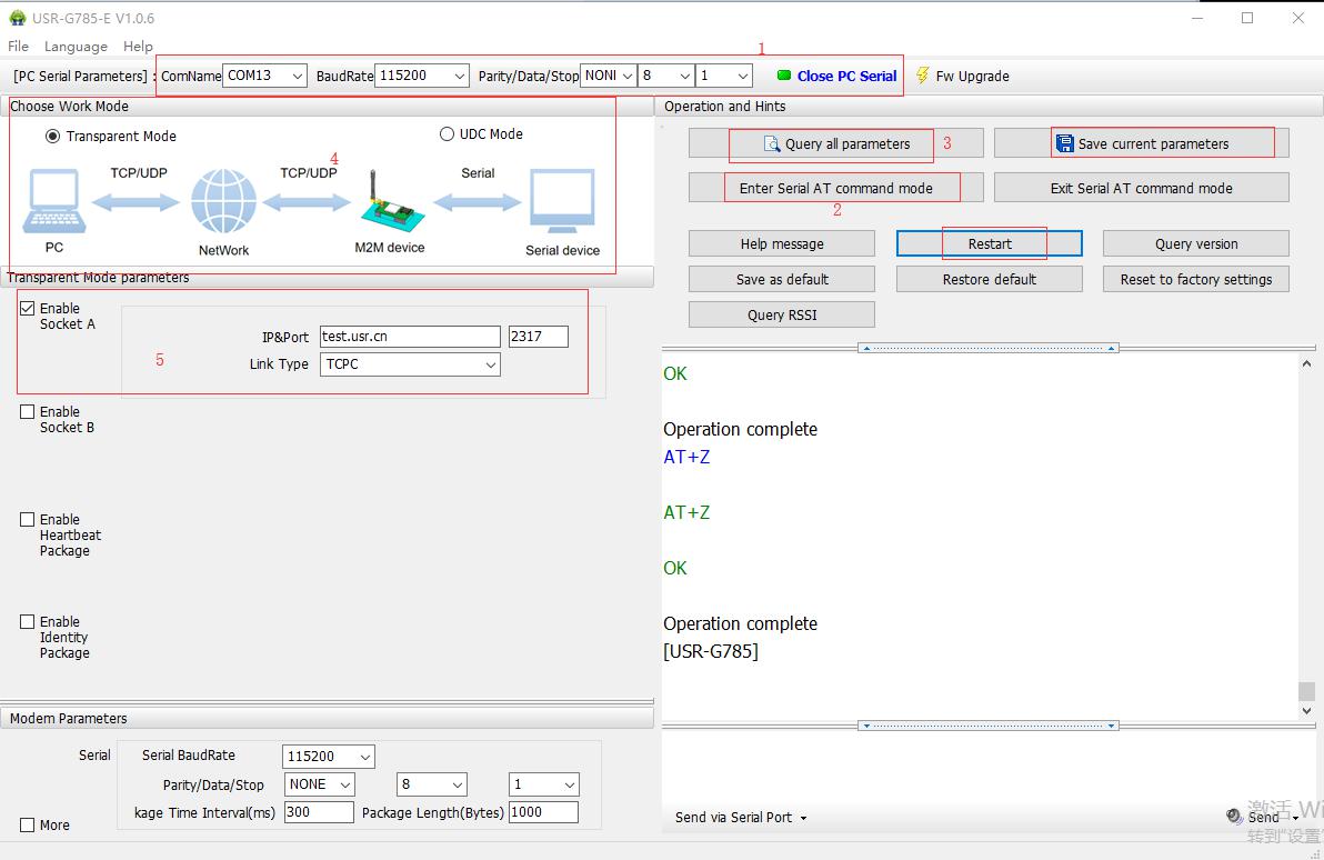 setting up software schematic diagram