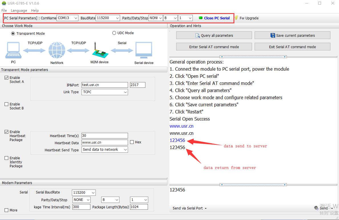 setup software,data transmission test of industrial modem USR-G785-E