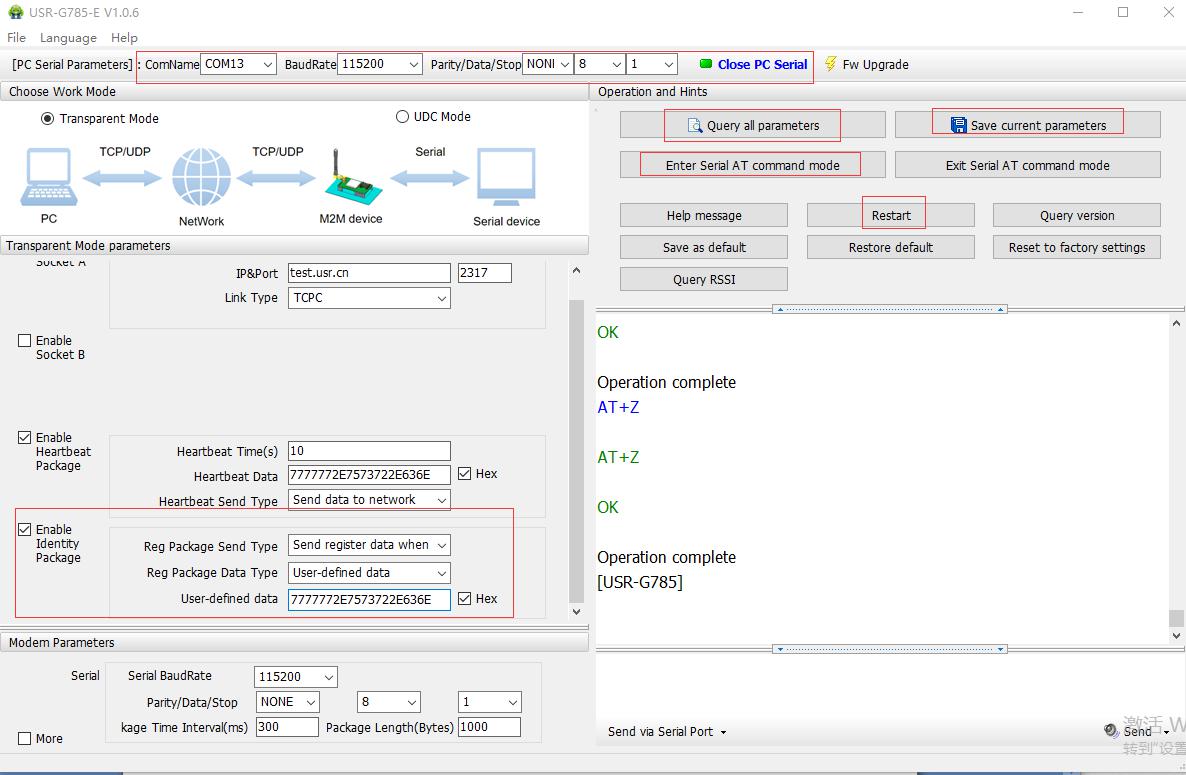 setting up software schematic diagram