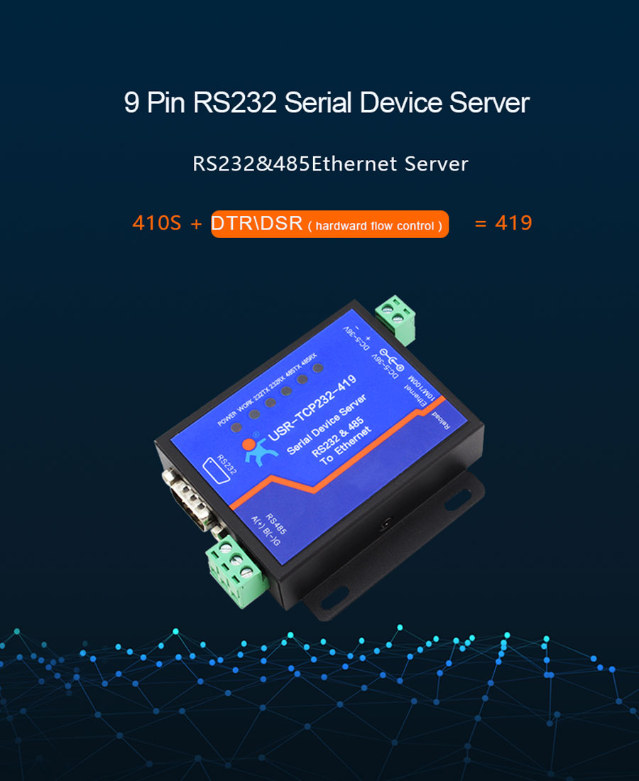 9pin rs232 serial device server, RS232 RS485 ethernet server