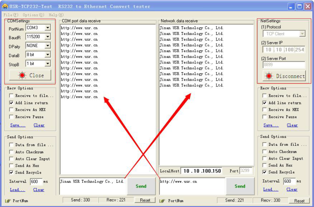 serial network parameter setting and transmission test