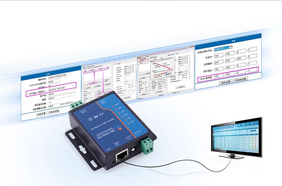 more functions of serial to ethernet converter USR-TCP232-410S