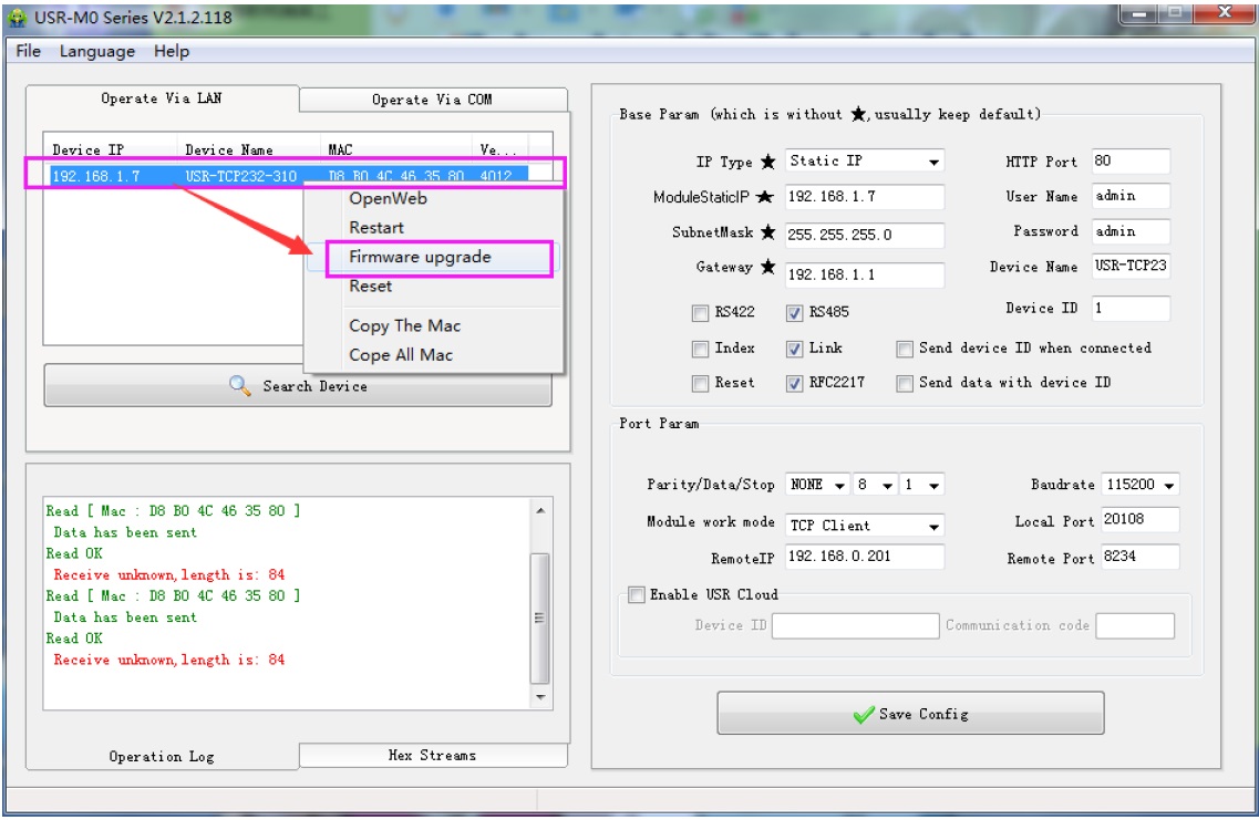 upgrade the firmware by setting the software