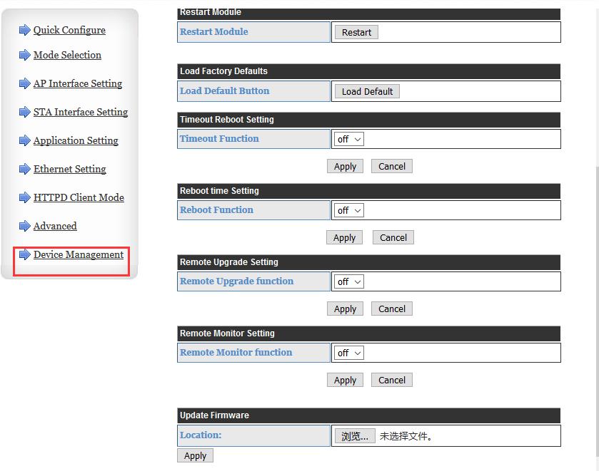 Device Management, it includes Restart, Timeout Reboot Setting, Reboot time setting, update firmware