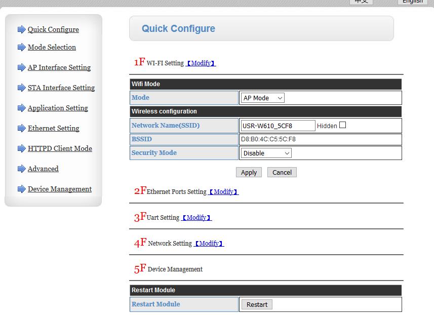 3.Quick configure, can show you the main functions of USR-W610