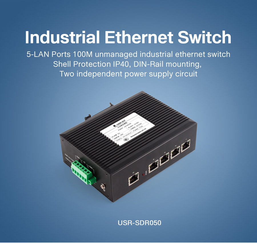 5-LAN ports industrial ethernet switch