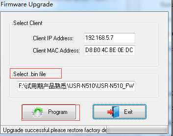 Upgrade firmware version