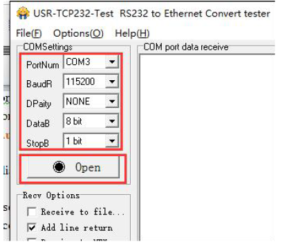 How to configure the serial parameters