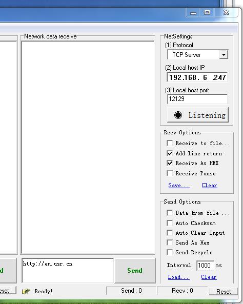 4G network port mapping test