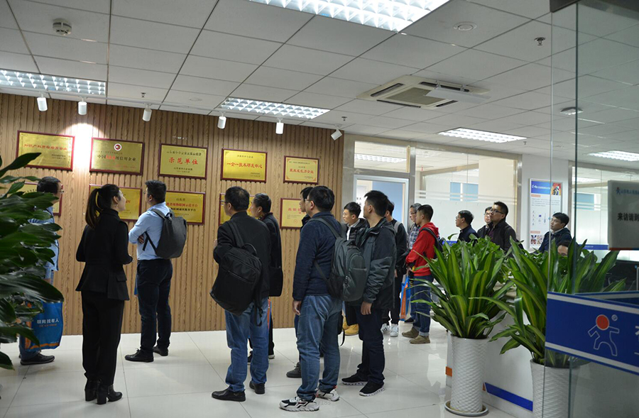 Attendees are visiting the headquarter of USRIOT