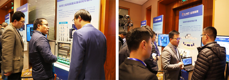 The first CTO technology exchange seminar of USRIOT in 2019, Attendees visit the product showrooms to learn about industrial IoT application cases.