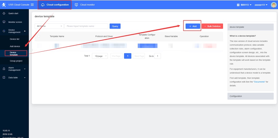 Gsm module GM3 connects to USR Cloud: After logging in, add the data template :