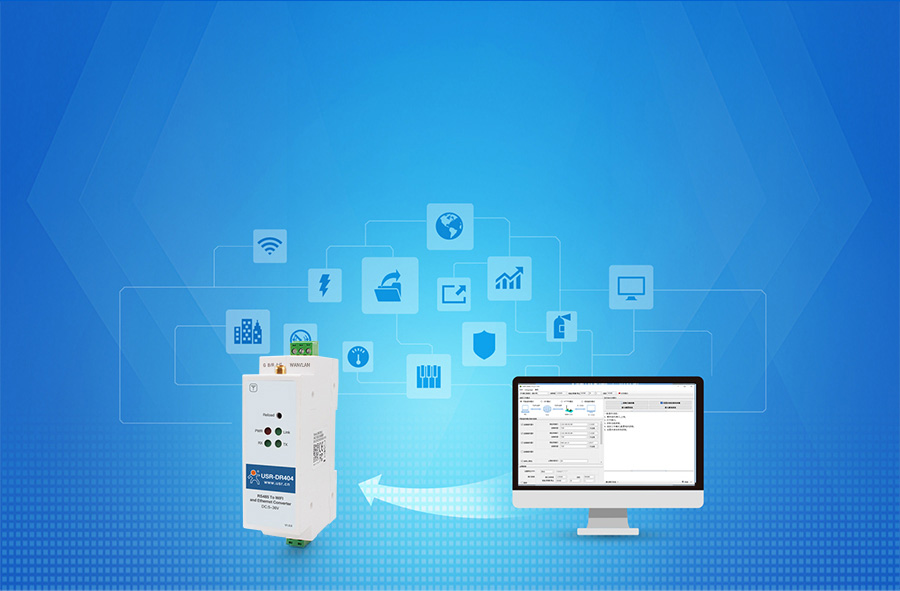 WIFI serial device server USR-DR404