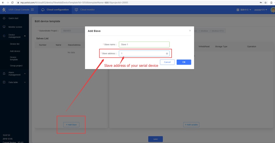 Gsm module GM3 connects to USR Cloud:  After logging in, add the data template 