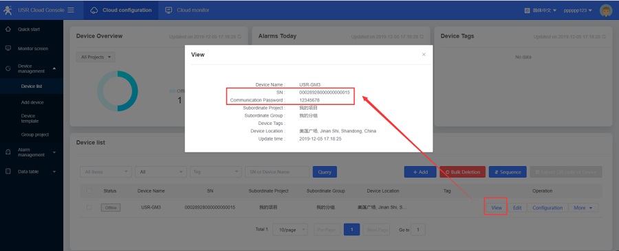 Gsm module GM3 connects to USR Cloud: Then we need to configue USR-GM3. 