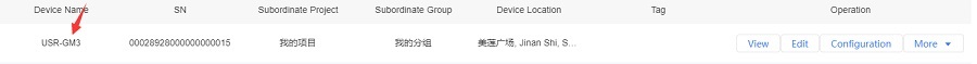 Gsm module GM3 connects to USR Cloud: data display in the cloud