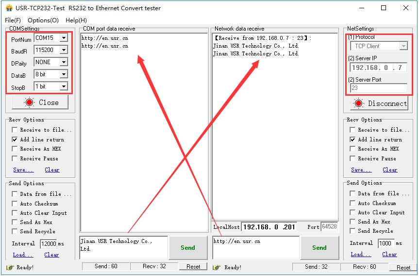 After setting the serial port parameters on the left side of the test software, click to open the serial port.