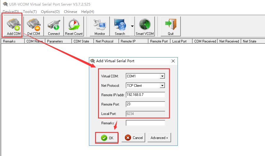 establish a virtual serial port through the VCOM software